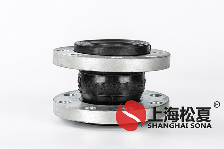 KXT型耐海水彈力管道<a href='http://m.fy2online.com' target='_blank'><u>減震器</u></a>