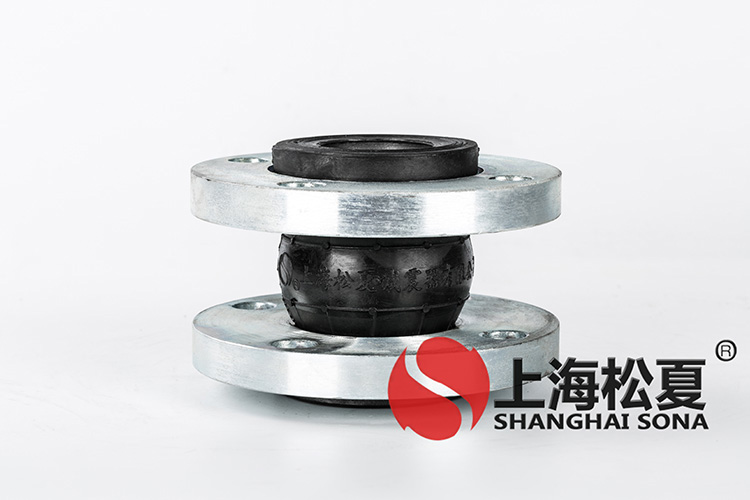 KXT型耐酸堿彈力管道<a href='http://m.fy2online.com' target='_blank'><u>減震器</u></a>