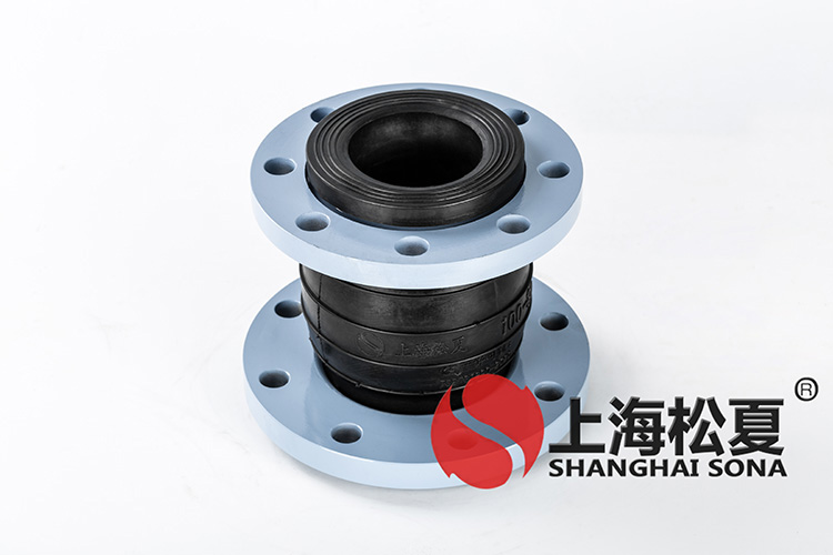 JGD-B變徑彈力管道<a href='http://m.fy2online.com' target='_blank'><u>減震器</u></a>