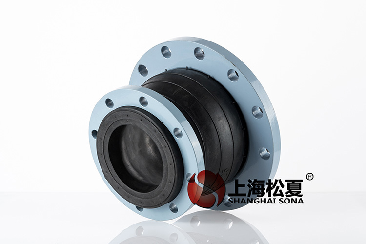 KYT型變徑彈力管道<a href='http://m.fy2online.com' target='_blank'><u>減震器</u></a>