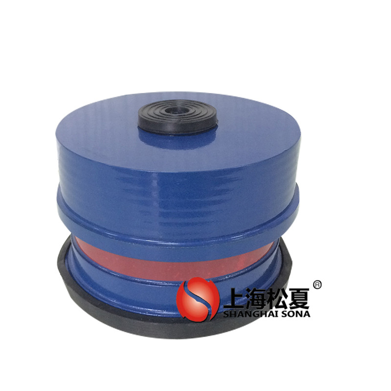 空調(diào)領(lǐng)域的<a href='http://m.fy2online.com' target='_blank'><u>彈簧減震器</u></a>