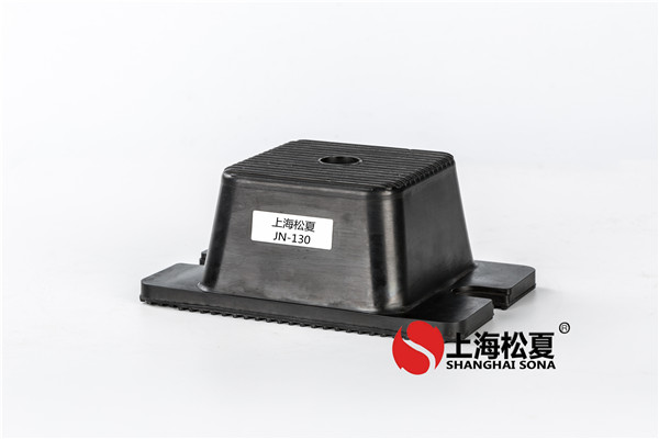 JN-130織布機用橡膠<a href='http://m.fy2online.com' target='_blank'><u>減震器</u></a>