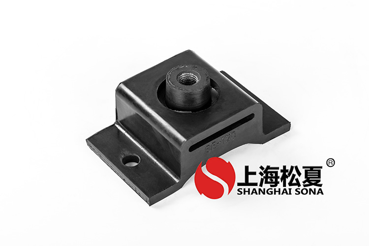 密封油再循環泵用橡膠<a href='http://m.fy2online.com' target='_blank'><u>減震器</u></a>