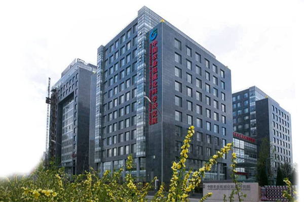 【中*農(nóng)業(yè)機械化科學(xué)研究院】彈