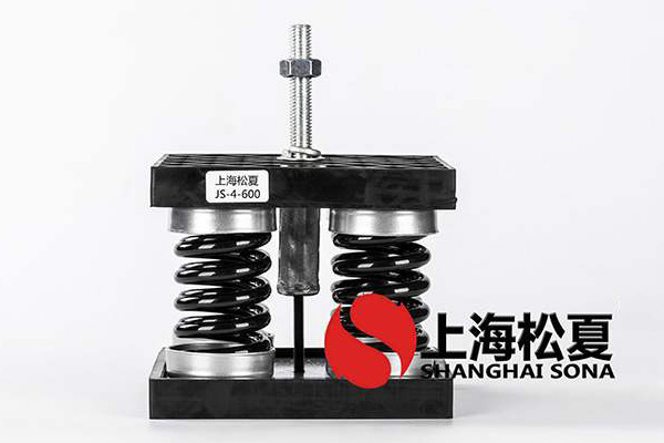 軸流式壓縮機(jī)JS型<a href='http://m.fy2online.com' target='_blank'><u>彈簧減震器</u></a>的安裝位置