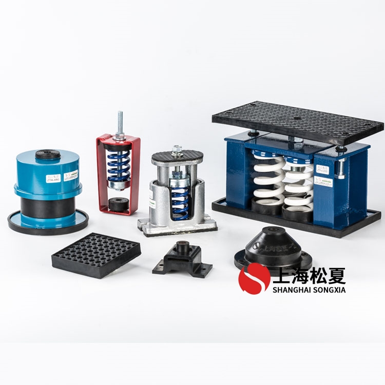 管道加壓泵用ZT型阻尼彈簧<a href='http://m.fy2online.com' target='_blank'><u>減振器</u></a>