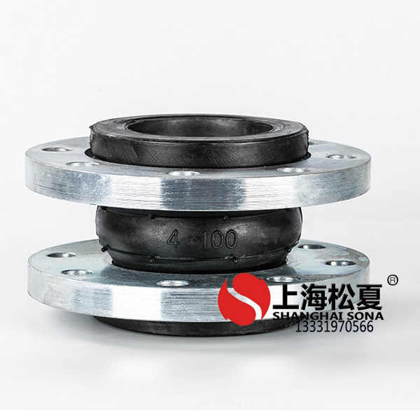 JGQ(X)-CF型泵房專用橡膠<a href='http://m.fy2online.com' target='_blank'><u>減震器</u></a>