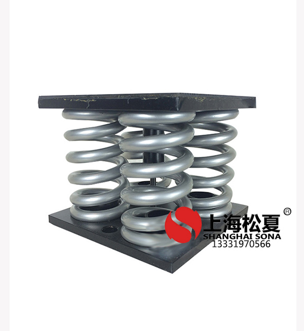 如何選擇對離心泵減震效果好的<a href='http://m.fy2online.com' target='_blank'><u>彈簧減震器</u></a>