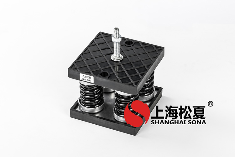 JS型組合式阻尼<a href='http://m.fy2online.com' target='_blank'><u>彈簧減震器</u></a>