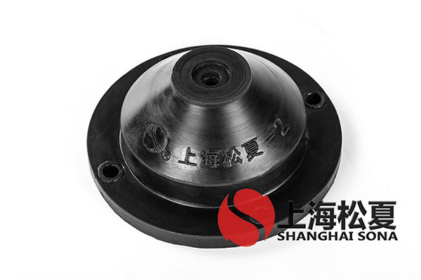 JGD<a href='http://m.fy2online.com' target='_blank'><u>橡膠減震器</u></a>優點