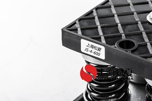 松夏JS型組合式<a href='http://m.fy2online.com' target='_blank'><u>彈簧減震器</u></a>