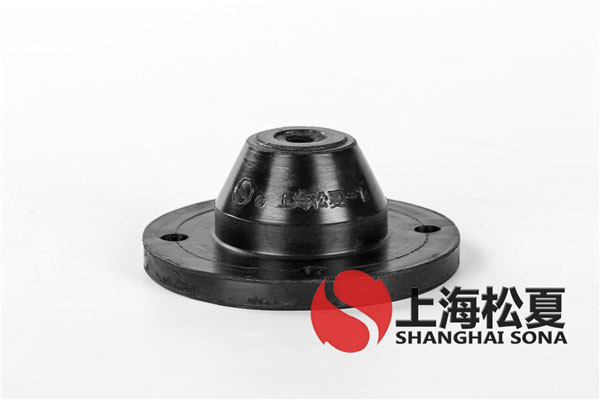 JGD-1橡膠<a href='http://m.fy2online.com' target='_blank'><u>減震器</u></a>簡介