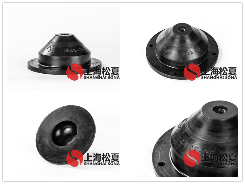 JGD-3.5橡膠<a href='http://m.fy2online.com' target='_blank'><u>減震器</u></a>產品圖