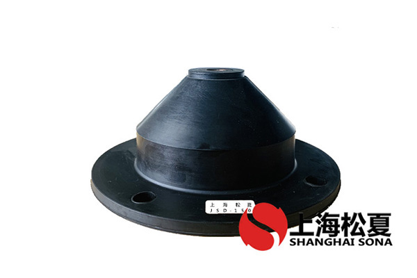 JSD橡膠<a href='http://m.fy2online.com' target='_blank'><u>減振器</u></a>性能
