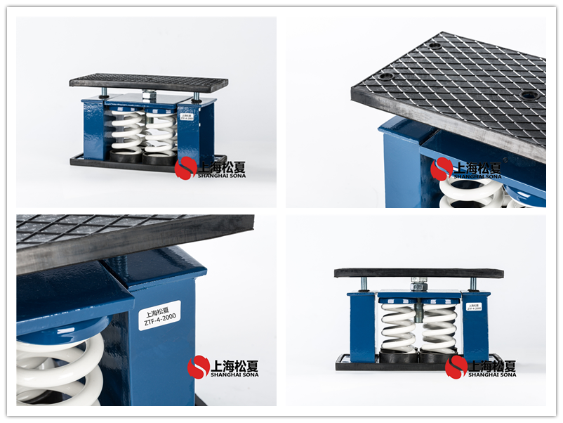 ZTF-4-2000彈簧<a href='http://m.fy2online.com' target='_blank'><u>減震器</u></a>圖片