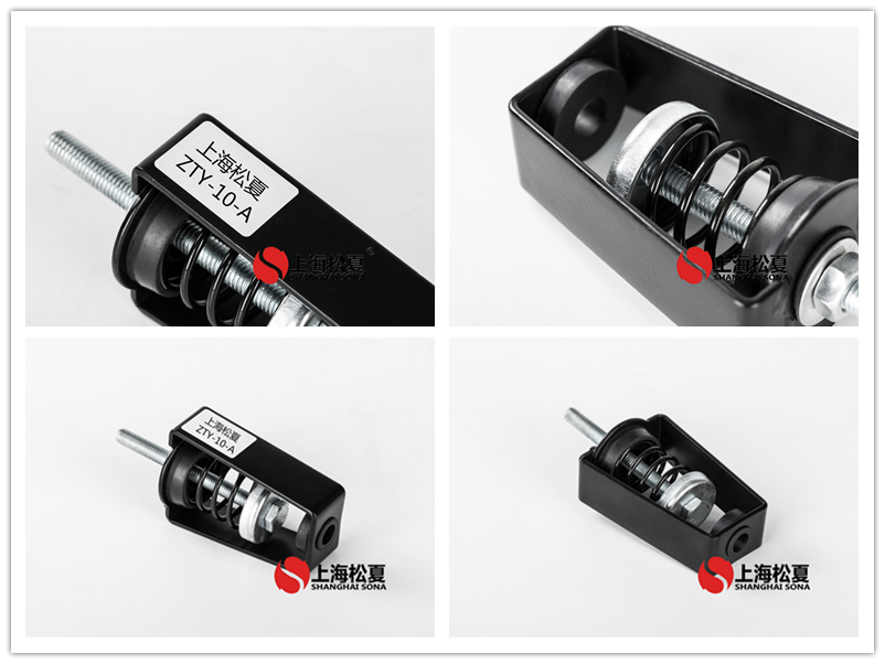 ZTY-10-A吊架<a href='http://m.fy2online.com' target='_blank'><u>減震器</u></a>產品圖片
