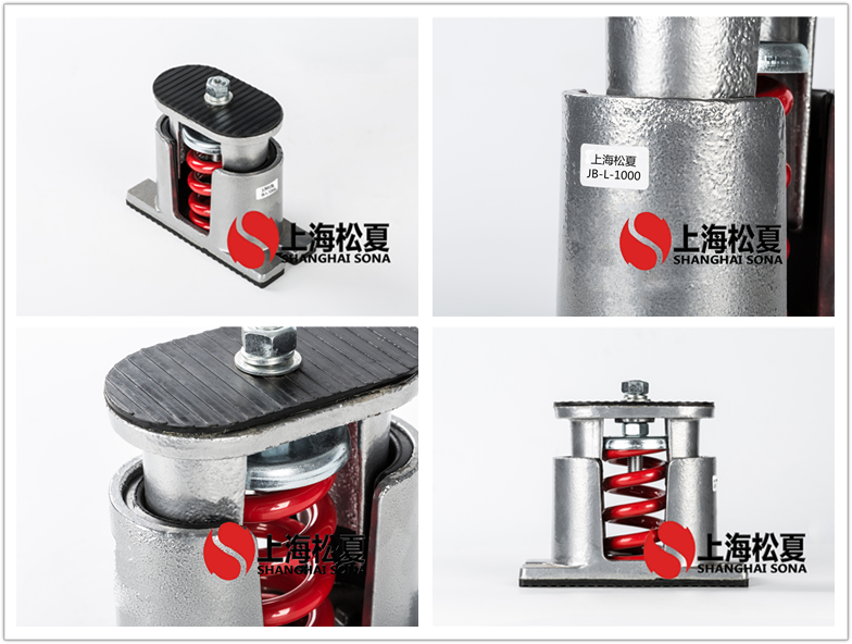 JB-1000-L阻尼彈簧<a href='http://m.fy2online.com' target='_blank'><u>減震器</u></a>產(chǎn)品圖片