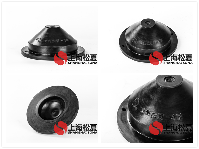 JGD-4型離心泵橡膠<a href='http://m.fy2online.com' target='_blank'><u>減震器</u></a>產品圖