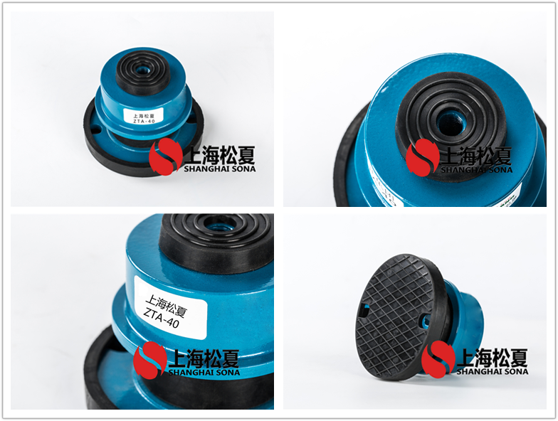ZTA-40阻尼彈簧<a href='http://m.fy2online.com' target='_blank'><u>減震器</u></a>圖片