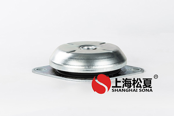<a href='http://m.fy2online.com' target='_blank'><u>橡膠減震器</u></a>作用
