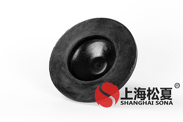 <a href='http://m.fy2online.com' target='_blank'><u>橡膠減震器</u></a>圖1