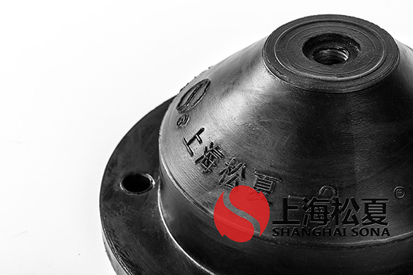 <a href='http://m.fy2online.com' target='_blank'><u>橡膠減震器</u></a>圖2