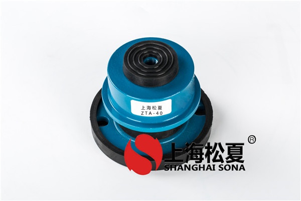 簡(jiǎn)單介紹一下<a href='http://m.fy2online.com' target='_blank'><u>水泵減震器</u></a>