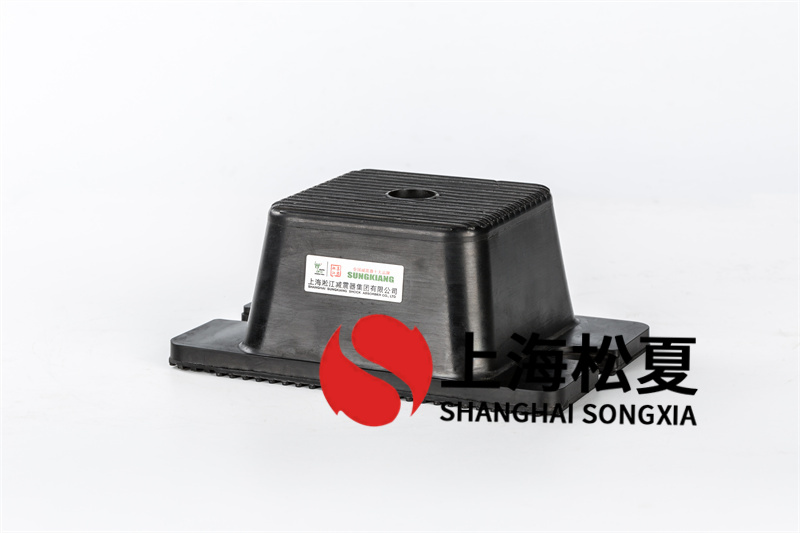 橡膠<a href='http://m.fy2online.com' target='_blank'><u>減震器</u></a>的共振頻率問題及解決辦法
