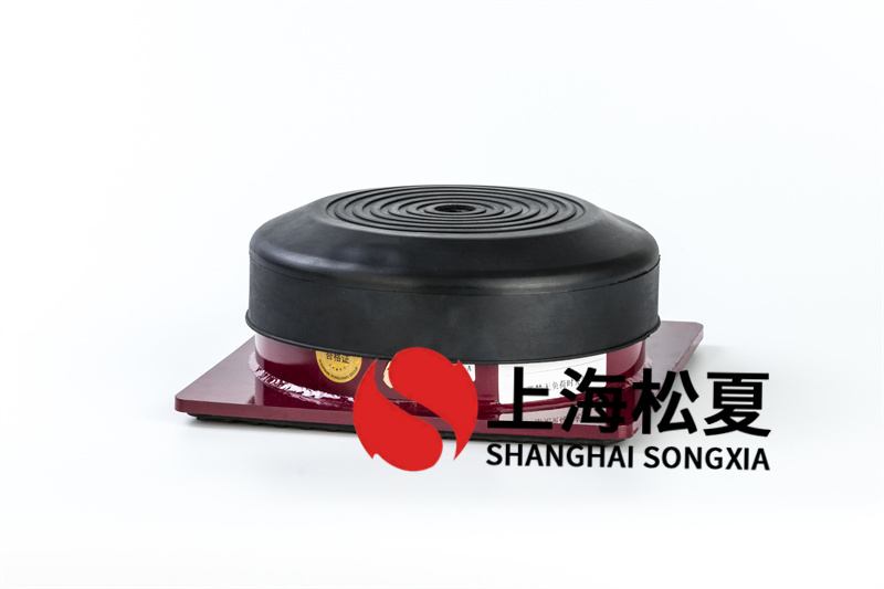 關(guān)于橡膠減震器對(duì)的性能分析