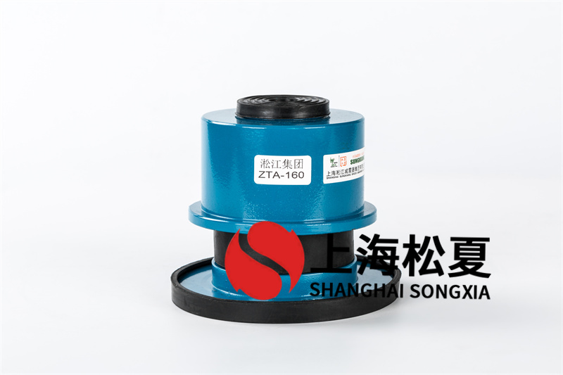 低噪音混流風機<a href='http://m.fy2online.com' target='_blank'><u>減震器</u></a>結構及特點