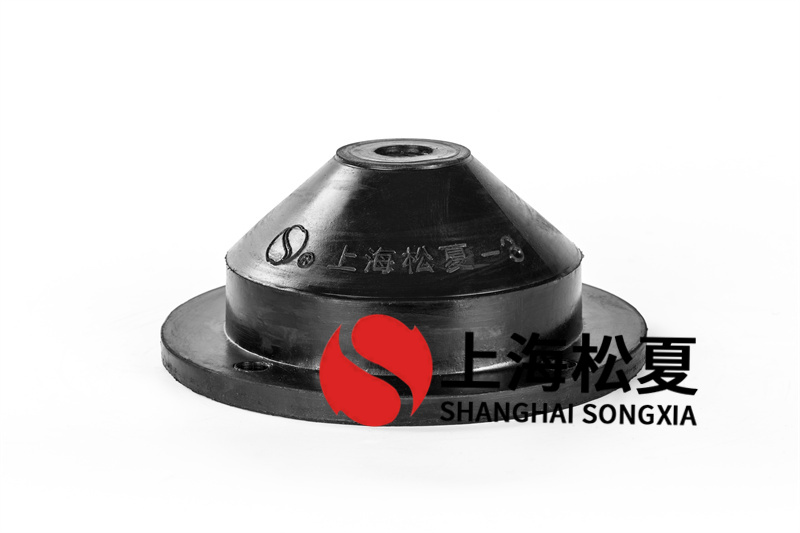 橡膠<a href='http://m.fy2online.com' target='_blank'><u>減震器</u></a>安裝在不同泵上的注意事項