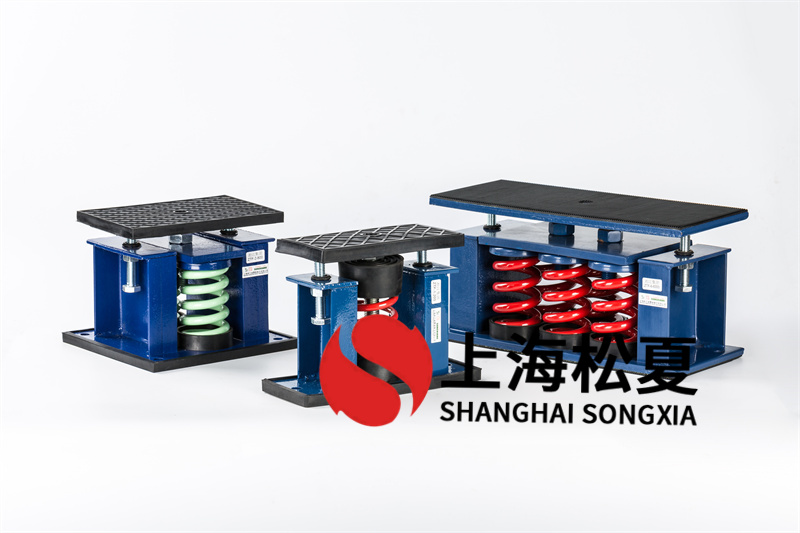 ZTF-4-600<a href='http://m.fy2online.com' target='_blank'><u>彈簧減震器</u></a>特性用途及安裝方法