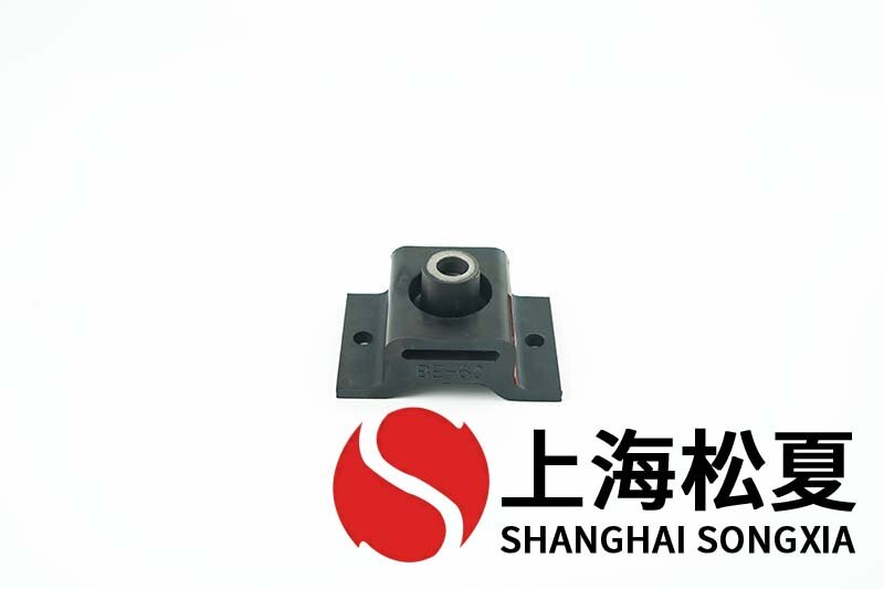 BE-60橡膠<a href='http://m.fy2online.com' target='_blank'><u>減振器</u></a>的特點及優(yōu)點