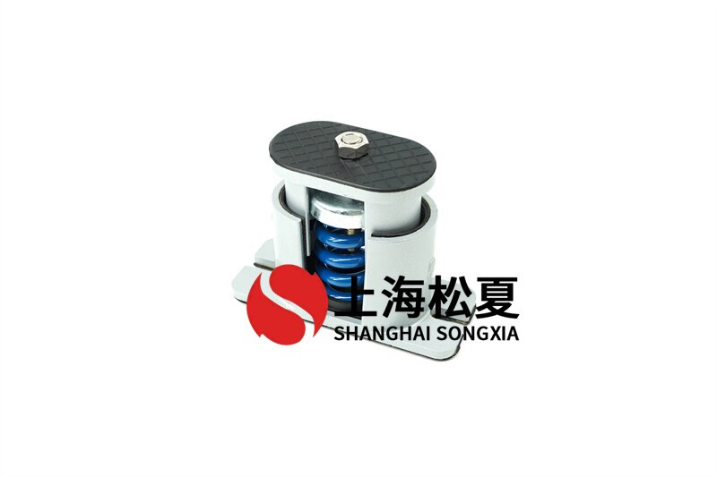 電站循環泵用JB-S-150<a href='http://m.fy2online.com' target='_blank'><u>彈簧減震器</u></a>