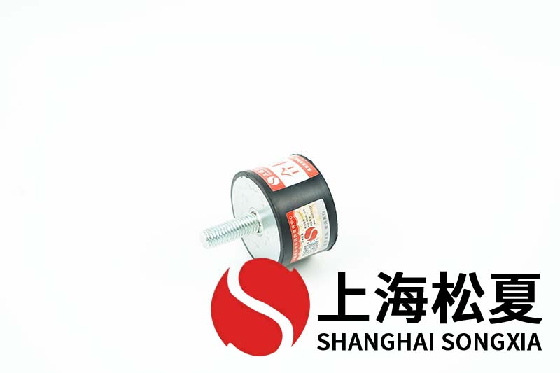 水冷空調機組用JNCC型<a href='http://m.fy2online.com' target='_blank'><u>橡膠減震器</u></a>