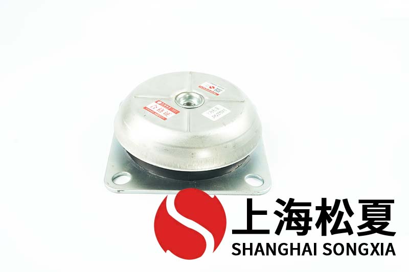 冷凝泵用JNHQ150*50M20<a href='http://m.fy2online.com' target='_blank'><u>橡膠減震器</u></a>