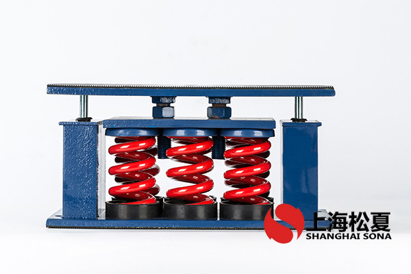 頓漢布什/DB冷水機<a href='http://m.fy2online.com' target='_blank'><u>彈簧減震器</u></a>