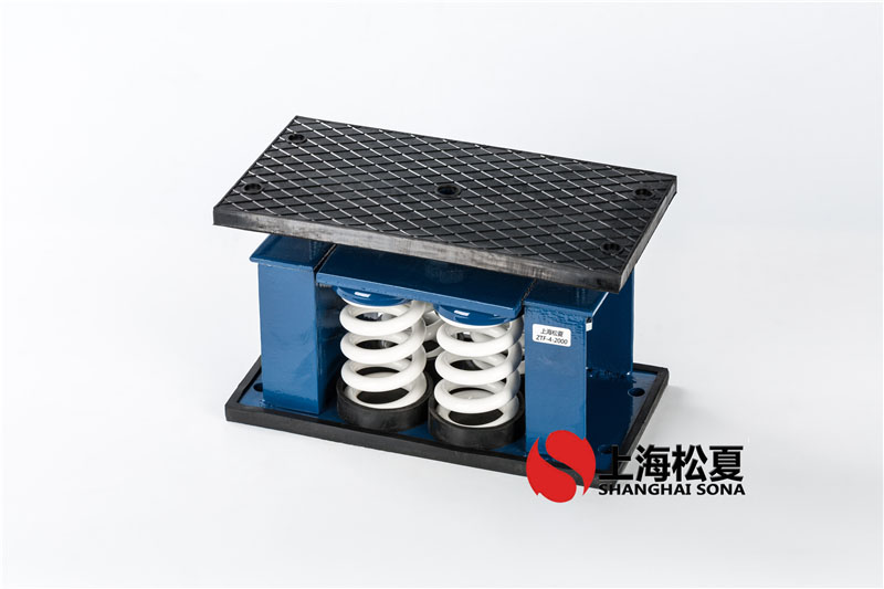 鍋爐引風機用ZTF-4-1000<a href='http://m.fy2online.com' target='_blank'><u>彈簧減震器</u></a>